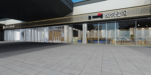 办公楼装修公司