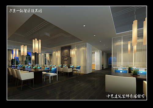 办公空间装修公司